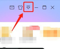 迅雷如何关闭文件下载完成后自动打开 迅雷关闭文件下载完成后自动打开方法_wishdown.com 迅雷如何关闭文件下载完成后自动打开 迅雷关闭文件下载完成后自动打开方法_wishdown.com