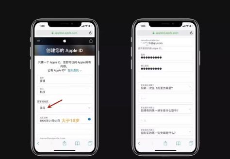 ������������ƻ��idע�᷽���̳�