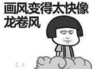 大家都在说的亲情龙卷风什么意思_wishdown.com 大家都在说的亲情龙卷风什么意思_wishdown.com