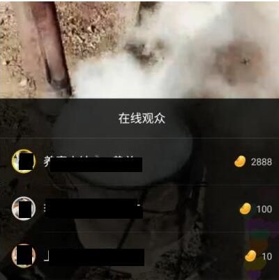 ���ֹҰ���ʲô��˼ �Ұ�ֱ����������