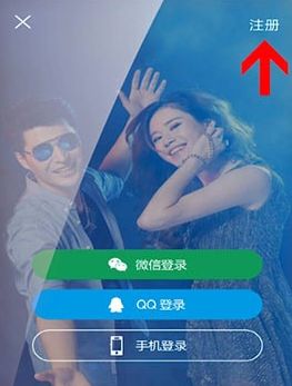 分享快猫注册邮箱账号的详细步骤教程_wishdown.com 分享快猫注册邮箱账号的详细步骤教程_wishdown.com