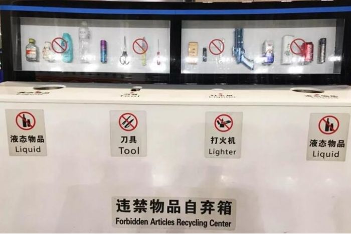 充电宝起火航班被迫返航 都哪些东西真的不能带上飞机_wishdown.com 充电宝起火航班被迫返航 都哪些东西真的不能带上飞机_wishdown.com