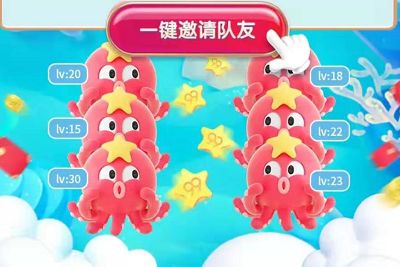 �Ա����������pk��ô��ɢ�����˶ӵ��淨����