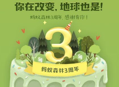 ����ɭ��3�������ѫ�¹Ҽ���÷���һ��