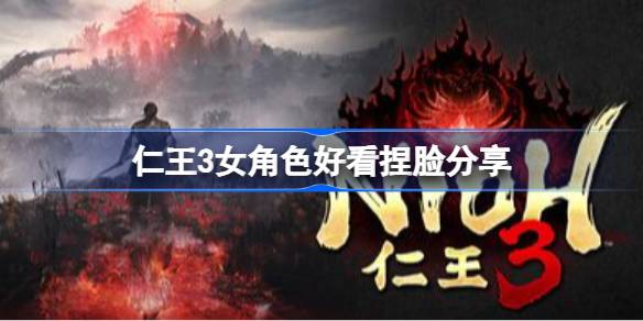 ����3����Ů��ɫ��ô��