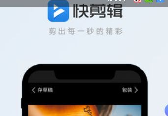 ��ӳ�Ϳ��������Աȷ���  �����ĸ�����