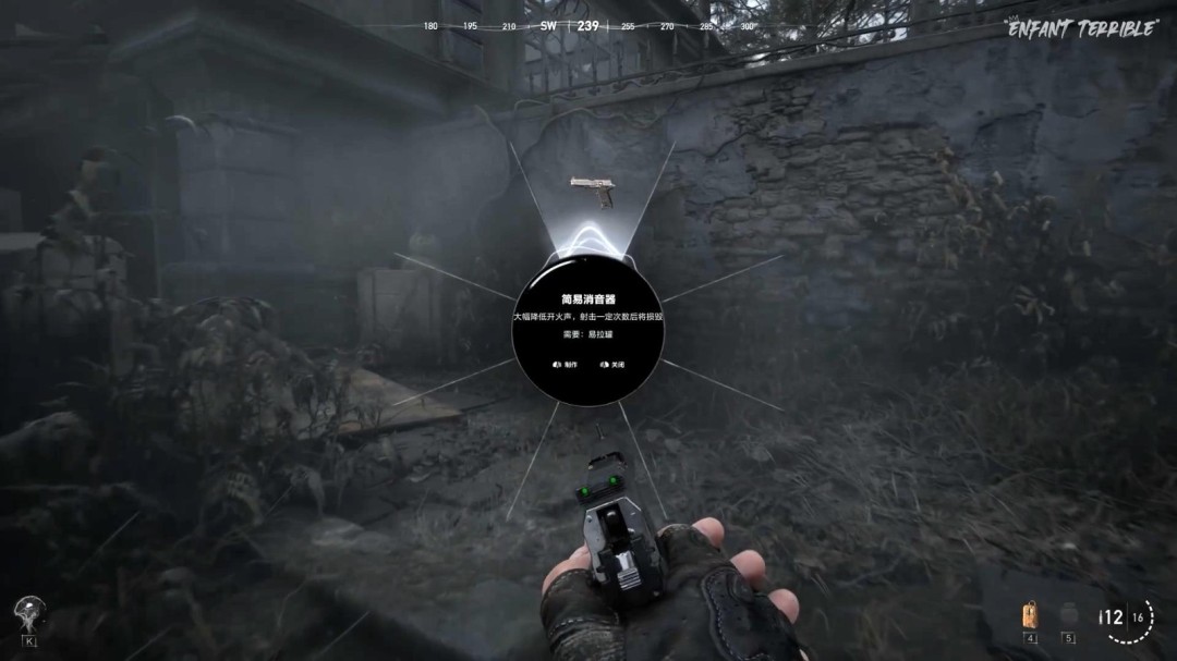 ����Խ���ߣ��硷��ʵ����ʾ ���澫��ս���̼�