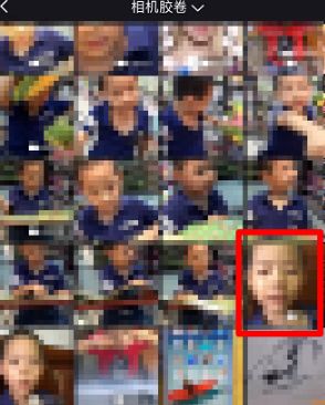 抖音李现视频通话拍摄教程真是太有意思了_wishdown.com 抖音李现视频通话拍摄教程真是太有意思了_wishdown.com