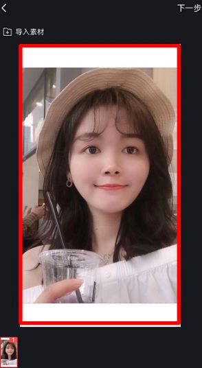 抖音李现视频通话拍摄教程真是太有意思了_wishdown.com 抖音李现视频通话拍摄教程真是太有意思了_wishdown.com