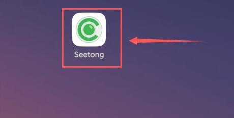 seetong��ô�����̼��汾?seetong�����̼��汾�ķ���
