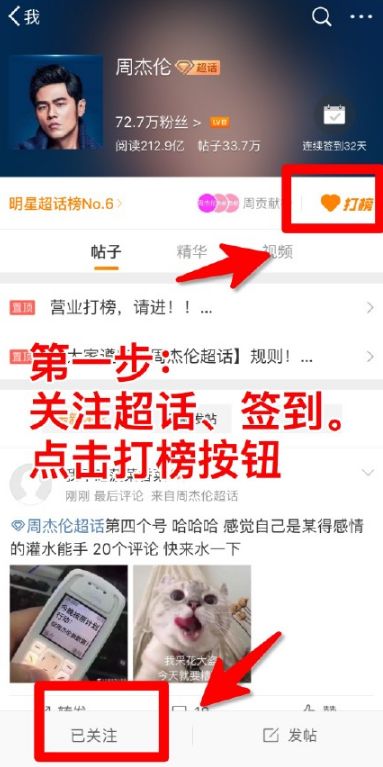 ΢�����ǳ������̳̣��Ͻ�����ϲ���İ�������