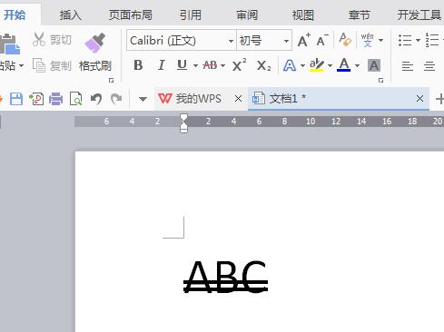 wps文字怎样添加双删除线 wps文字添加双删除线的详细步骤_wishdown.com wps文字怎样添加双删除线 wps文字添加双删除线的详细步骤_wishdown.com