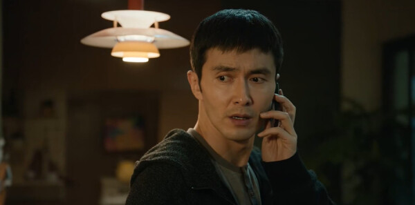 无尽的尽头第5集剧情介绍_wishdown.com 无尽的尽头第5集剧情介绍_wishdown.com