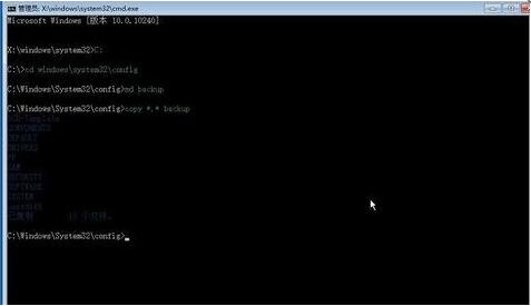 win10ϵͳΪʲô°²È«Ä£Ê½ºÚÆÁ °²È«Ä£Ê½ºÚÆÁ½â¾ö·½·¨_wishdown.com win10ϵͳΪʲô°²È«Ä£Ê½ºÚÆÁ °²È«Ä£Ê½ºÚÆÁ½â¾ö·½·¨_wishdown.com