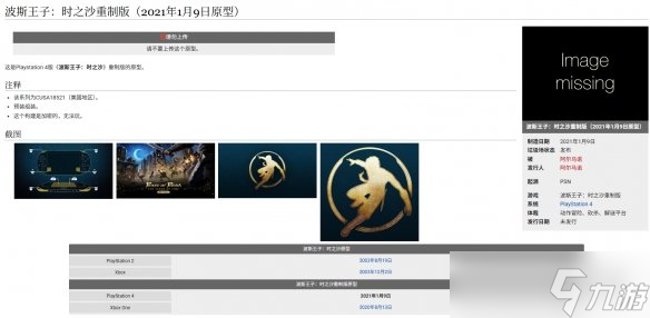 ����ظ��ʳ��� ����ʵ����С�����װ