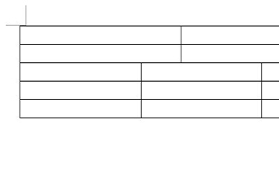 Word怎么合并表格 Word合并表格的简单方法_wishdown.com Word怎么合并表格 Word合并表格的简单方法_wishdown.com