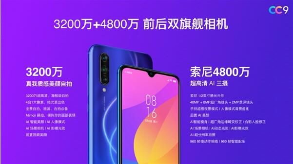 С��CC9������ô�� �ۼۼ�����ʱ��һ��