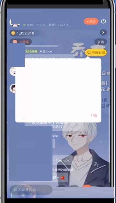 è��fm��˿����ô���?è��fm��˿�ƻ�÷���