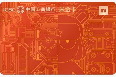 С�׷����׽𿨣�������ڡ��Żݸ���һ��