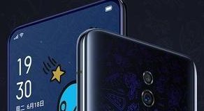 oppo reno ��а�����ʱ�估����һ��