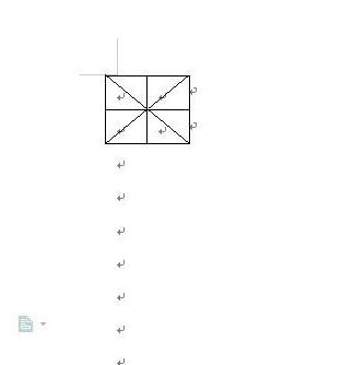 wps2019怎样制作米字格 wps2019制作米字格的简单教程_wishdown.com wps2019怎样制作米字格 wps2019制作米字格的简单教程_wishdown.com