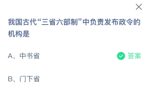 �ҹ��Ŵ���ʡ�������и��𷢲�����Ļ�����