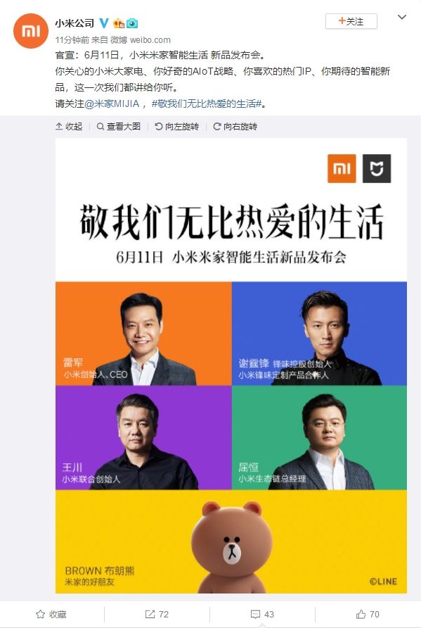 С��6.11�׼���Ʒ�����ᣬ��������Щ��Ʒ����