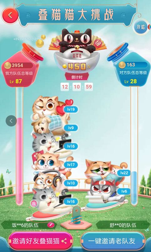 �Ա���èèս�ӿ��Խ�ɢ����ô��ɢ����