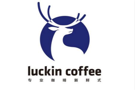 瑞幸咖啡刚上市又搞起甜品生意,砸2亿成立烘焙公司_wishdown.com 瑞幸咖啡刚上市又搞起甜品生意,砸2亿成立烘焙公司_wishdown.com