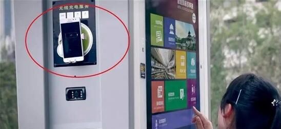 海信推全国首个5G智慧街区,看看未来城市长什么样_wishdown.com 海信推全国首个5G智慧街区,看看未来城市长什么样_wishdown.com