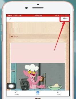 美篇如何将文章打印出来?美篇将文章打印出来的方法_wishdown.com 美篇如何将文章打印出来?美篇将文章打印出来的方法_wishdown.com