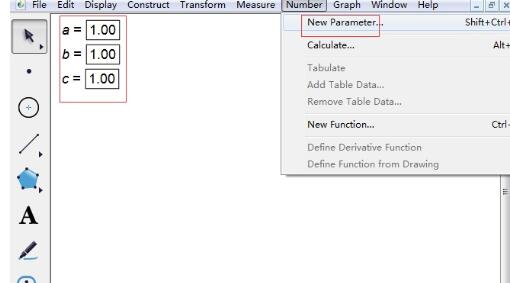 几何画板求一元二次方程的方法_wishdown.com 几何画板求一元二次方程的方法_wishdown.com
