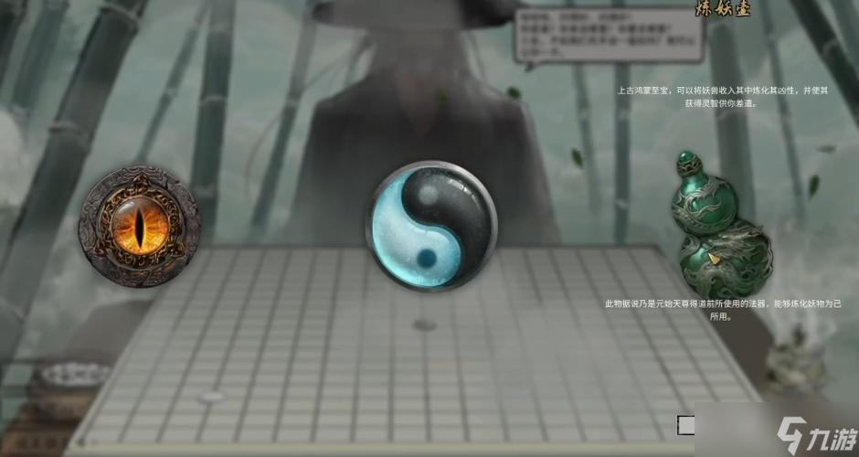 ���Ȱ˻Ŀ���ѡ��ʲô��������