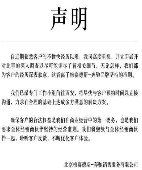 按闹分配什么梗,来看出处及含义介绍_wishdown.com 按闹分配什么梗,来看出处及含义介绍_wishdown.com