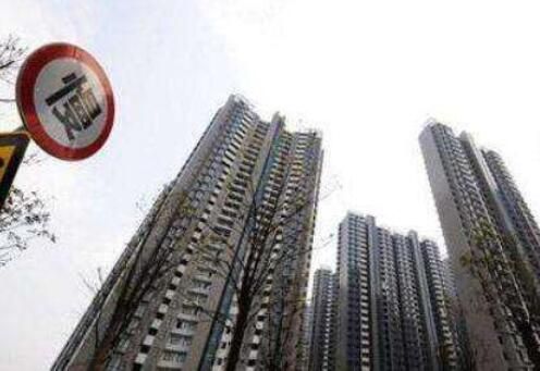 十城限售令已到期是哪些城市,房地产市场是否将再度震荡_wishdown.com 十城限售令已到期是哪些城市,房地产市场是否将再度震荡_wishdown.com