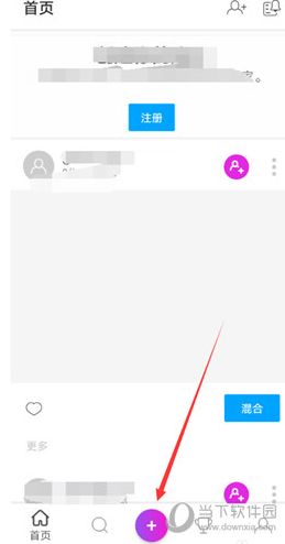 抖音上照片变成漫画的特效视频制作,可以使用这个软件_wishdown.com 抖音上照片变成漫画的特效视频制作,可以使用这个软件_wishdown.com