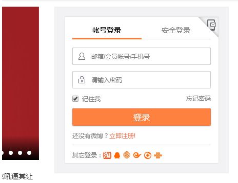 ΢����Ա���ۿ�������ͼƬ��Ŀǰ�����ڲ��Խ׶�