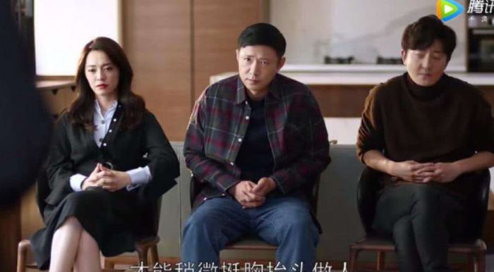 电视剧《都挺好》火爆全网,不少商家看到其中的商机_wishdown.com 电视剧《都挺好》火爆全网,不少商家看到其中的商机_wishdown.com