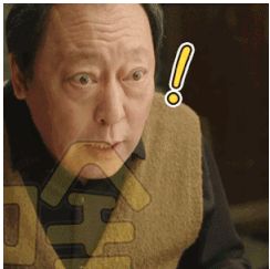 很火的《都挺好》苏大强表情包图片大全_wishdown.com 很火的《都挺好》苏大强表情包图片大全_wishdown.com