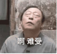 很火的《都挺好》苏大强表情包图片大全_wishdown.com 很火的《都挺好》苏大强表情包图片大全_wishdown.com