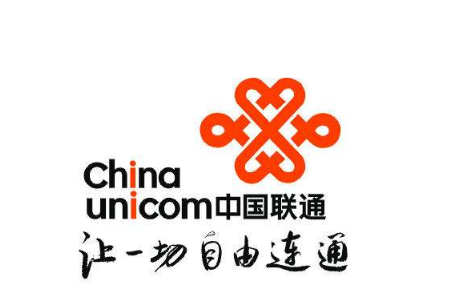 联通app携号转网办理入口流程一览_wishdown.com 联通app携号转网办理入口流程一览_wishdown.com