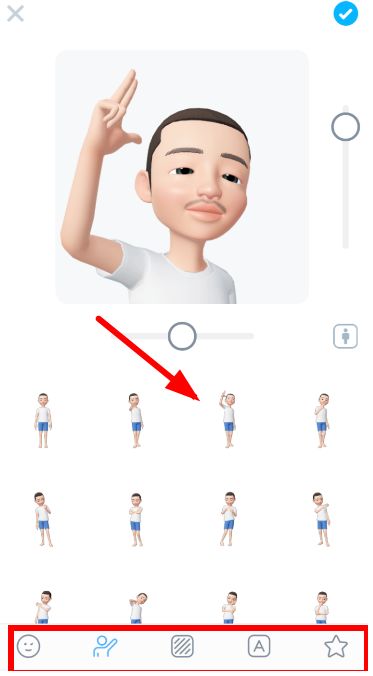 崽崽表情包制作教程,生成自己的专属表情包_wishdown.com 崽崽表情包制作教程,生成自己的专属表情包_wishdown.com