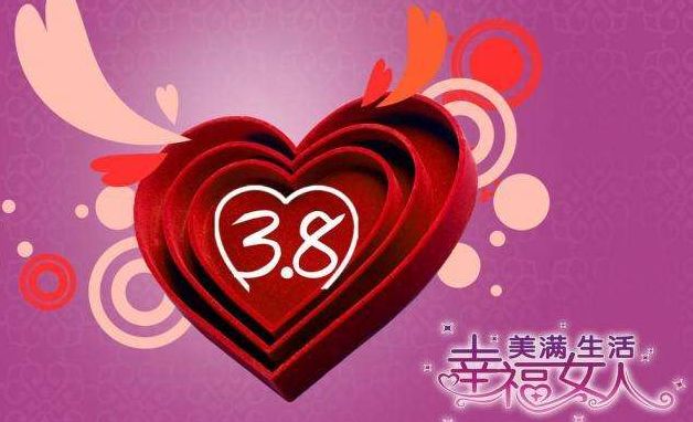 ����ܰ��38��Ů������Ȧ˵˵ף���ＰͼƬ��ȫ