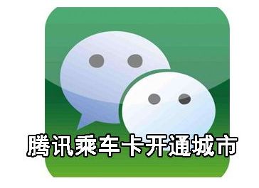 ����������Ѷ�˳�����ͨ��������һ��