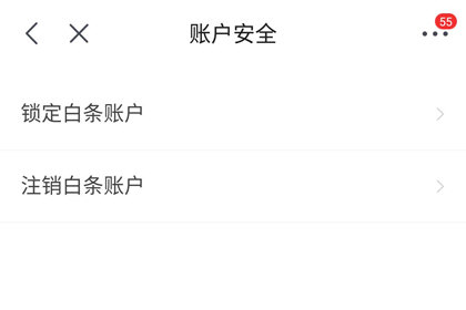 ���������������ˣ�����ͨ������������ע���ر�