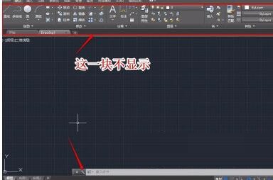 AutoCAD2017工具栏不见了的处理操作方法_wishdown.com AutoCAD2017工具栏不见了的处理操作方法_wishdown.com