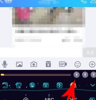 趣输入打字赚钱攻略,一天能赚多少看个人使用情况_wishdown.com 趣输入打字赚钱攻略,一天能赚多少看个人使用情况_wishdown.com