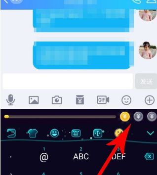 趣输入打字赚钱攻略,一天能赚多少看个人使用情况_wishdown.com 趣输入打字赚钱攻略,一天能赚多少看个人使用情况_wishdown.com