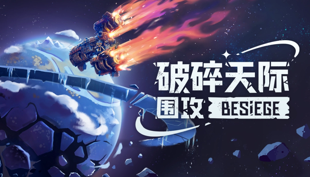 ����̫�գ���Χ����ȫ����չ����������ʡ����� 2026 ��ڶ����� ����