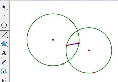 使用几何画板追踪法构造阴影的详细教程_wishdown.com 使用几何画板追踪法构造阴影的详细教程_wishdown.com